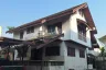 2 Bedroom House for sale in Nong Bon, Bangkok