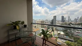 2 Bedroom Apartment for sale in The Sukhothai Residences, Thung Maha Mek, Bangkok near MRT Lumpini
