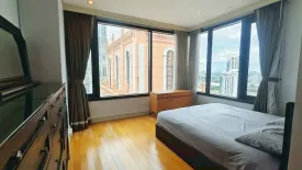 2 Bedroom Condo for sale in Aguston Sukhumvit 22, Khlong Toei, Bangkok near MRT Queen Sirikit National Convention Centre