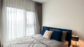 1 Bedroom Condo for rent in THE BASE Phetchaburi-Thonglor, Bang Kapi, Bangkok near MRT Phetchaburi