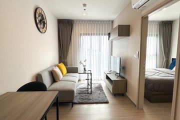 1 Bedroom Condo for rent in THE BASE Phetchaburi-Thonglor, Bang Kapi, Bangkok near MRT Phetchaburi