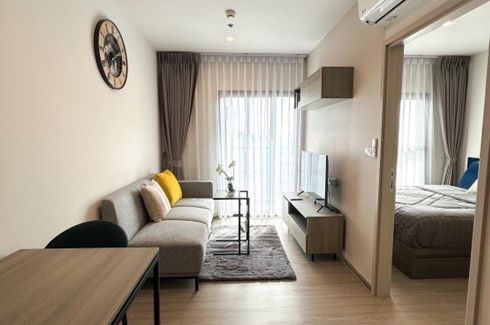 1 Bedroom Condo for rent in THE BASE Phetchaburi-Thonglor, Bang Kapi, Bangkok near MRT Phetchaburi