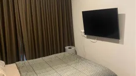 2 Bedroom Condo for rent in The Privacy S101, Bang Chak, Bangkok near BTS Punnawithi