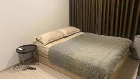 2 Bedroom Condo for rent in The Privacy S101, Bang Chak, Bangkok near BTS Punnawithi