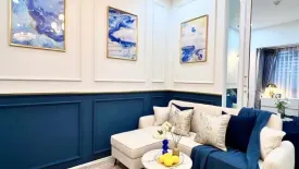 1 Bedroom Condo for sale in S 1 Rama 9, Suan Luang, Bangkok