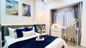 1 Bedroom Condo for sale in S 1 Rama 9, Suan Luang, Bangkok