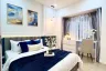 1 Bedroom Condo for sale in S 1 Rama 9, Suan Luang, Bangkok
