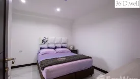 3 Bedroom Apartment for rent in Bang Chak, Bangkok