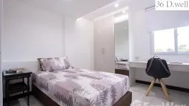 3 Bedroom Apartment for rent in Bang Chak, Bangkok