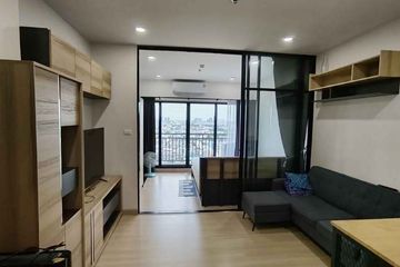 1 Bedroom Condo for sale in Supalai Loft Yaek Fai Chai Station, Bang Khun Si, Bangkok near MRT Fai Chai