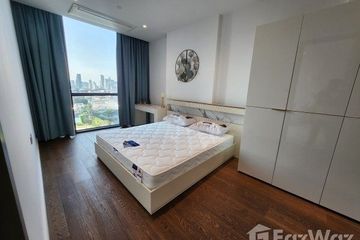 2 Bedroom Condo for rent in Supalai Icon Sathorn, Thung Maha Mek, Bangkok near MRT Lumpini