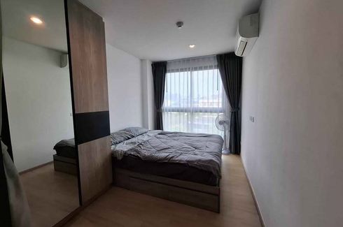 1 Bedroom Condo for rent in The Excel Hideaway Sukhumvit 71, Phra Khanong Nuea, Bangkok