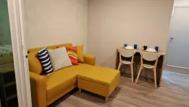 1 Bedroom Condo for rent in Regent Home Bangna, Bang Na, Bangkok near BTS Bang Na