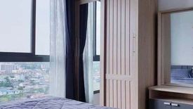 Condo for rent in Ideo Mobi Charan Interchange, Bang Khun Si, Bangkok near MRT Suwinthawong