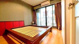 1 Bedroom Condo for rent in Lumpini Place Narathiwas-Chaopraya, Chong Nonsi, Bangkok