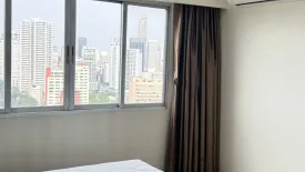 1 Bedroom Condo for rent in Wittayu Complex, Makkasan, Bangkok near Airport Rail Link Makkasan