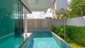 2 Bedroom Villa for rent in Vertica Pool Villa, Si Sunthon, Phuket