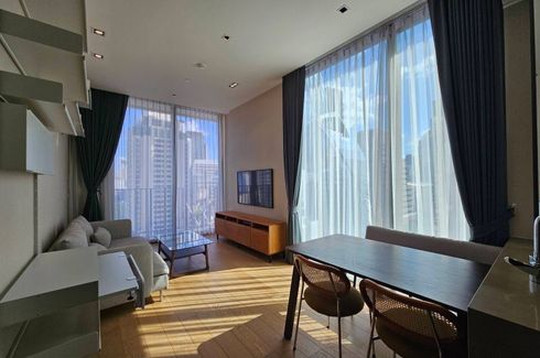 1 Bedroom Condo for rent in 28 Chidlom, Lumpini, Bangkok near BTS Chit Lom