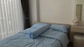 1 Bedroom Condo for rent in Phyll Phuket by Central Pattana, Wichit, Phuket