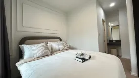 1 Bedroom Condo for sale in Zcape X2, Choeng Thale, Phuket