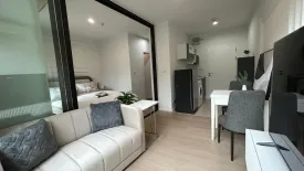 1 Bedroom Condo for rent in Zcape X2, Choeng Thale, Phuket
