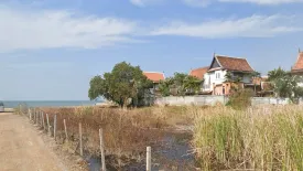 Land for sale in Na Jomtien, Chonburi