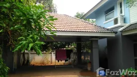 5 Bedroom House for rent in Baan Karnkanok 2, San Pu Loei, Chiang Mai