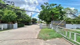 2 Bedroom Villa for rent in Rawiya Naturehome, Thap Tai, Prachuap Khiri Khan