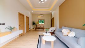 3 Bedroom House for sale in San Phi Suea, Chiang Mai