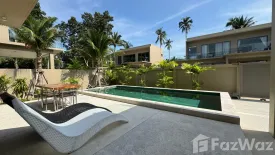 3 Bedroom Villa for sale in Coco Tropical, Mae Nam, Surat Thani