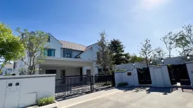 4 Bedroom House for sale in Nantawan Rama 9 - New Krungthepkretha, Saphan Sung, Bangkok