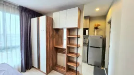 1 Bedroom Condo for rent in Ideo Mobi Bangsue Grand Interchange, Bang Sue, Bangkok near MRT Tao Poon