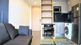 1 Bedroom Condo for rent in M Ladprao, Chatuchak, Bangkok near MRT Phahon Yothin