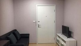 Condo for rent in Plum Condo Pinklao Station, Bang Yi Khan, Bangkok near MRT Bang Yi Khan