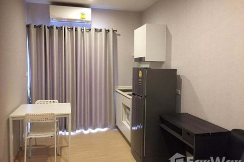 Condo for rent in Plum Condo Pinklao Station, Bang Yi Khan, Bangkok near MRT Bang Yi Khan