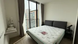 2 Bedroom Condo for rent in NOBLE STATE 39, Khlong Tan Nuea, Bangkok near BTS Phrom Phong