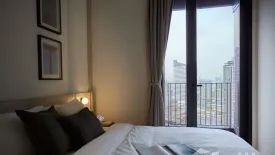 1 Bedroom Condo for rent in Ashton Asoke - Rama 9, Din Daeng, Bangkok near MRT Phra Ram 9