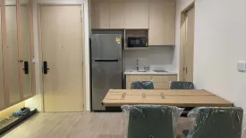 1 Bedroom Condo for rent in NOBLE STATE 39, Khlong Tan Nuea, Bangkok near BTS Phrom Phong