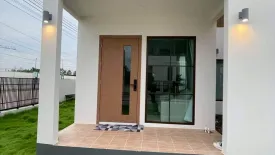 3 Bedroom House for rent in Lamai Hatairat 39, Sam Wa Tawan Tok, Bangkok