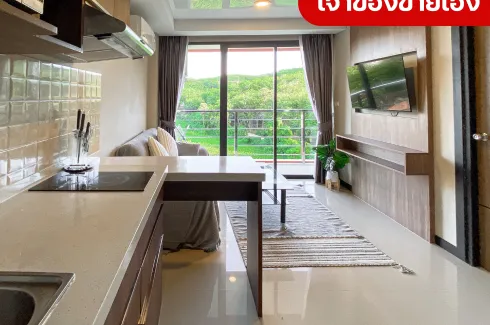 1 Bedroom Condo for sale in Naiharn Sea Condominium, Rawai, Phuket