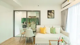 1 Bedroom Condo for rent in Phyll Phuket by Central Pattana, Wichit, Phuket