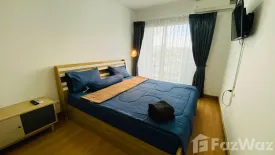 1 Bedroom Condo for rent in SUPALAI VISTA PHUKET, Talat Yai, Phuket