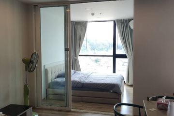 1 Bedroom Condo for rent in The Base Height Phuket, Talat Yai, Phuket