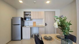 2 Bedroom Condo for sale in dcondo reef, Kathu, Phuket