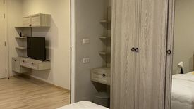 1 Bedroom Condo for rent in The Base Height Phuket, Talat Yai, Phuket