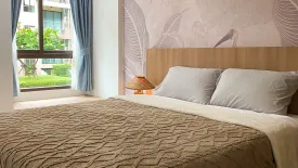 1 Bedroom Condo for rent in ZCAPE III, Wichit, Phuket