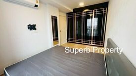 2 Bedroom Condo for rent in Yensabaidee Condo, Khlong Chan, Bangkok