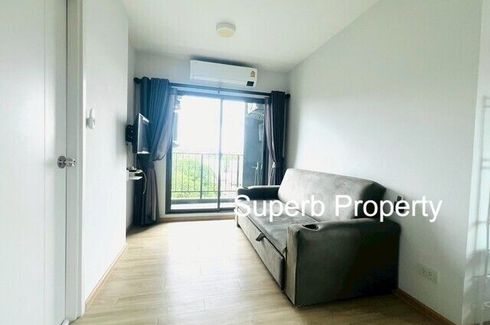 2 Bedroom Condo for rent in Yensabaidee Condo, Khlong Chan, Bangkok