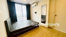 2 Bedroom Condo for rent in Yensabaidee Condo, Khlong Chan, Bangkok