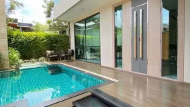 4 Bedroom Villa for rent in Madcha Nirvana, Huai Yai, Chonburi